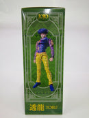 【中古】【未開封】超像可動「ジョジョリオン」-ジョジョの奇妙な冒険 Part8-「透龍」【WF限定特典付き】＜フィギュア＞（代引き不可）6552
