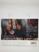 【中古】【開封品】チェイサーゲームW パワハラ上司は私の元カノ Blu-ray BOX＜Blu-ray＞（代引き不可）6552