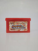 【中古】【動作確認済】【開封品】ポケットモンスター ファイアレッド＜レトロゲーム＞（代引き不可）6552
