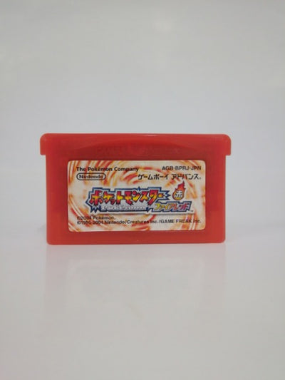 【中古】【動作確認済】【開封品】ポケットモンスター ファイアレッド＜レトロゲーム＞（代引き不可）6552