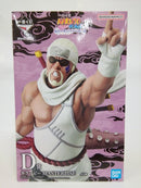 【中古】【未開封】キラービー 「一番くじ NARUTO-ナルト- 疾風伝 輪廻の嘆きと平和の懸け橋」 MASTERLISE D賞＜フィギュア＞（代引き不可）6552