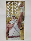 【中古】【未開封】キラービー 「一番くじ NARUTO-ナルト- 疾風伝 輪廻の嘆きと平和の懸け橋」 MASTERLISE D賞＜フィギュア＞（代引き不可）6552