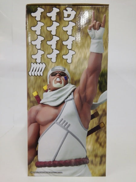 中古】【未開封】キラービー 「一番くじ NARUTO-ナルト- 疾風伝 輪廻の