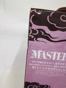 【中古】【未開封】キラービー 「一番くじ NARUTO-ナルト- 疾風伝 輪廻の嘆きと平和の懸け橋」 MASTERLISE D賞＜フィギュア＞（代引き不可）6552