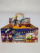 【中古】【セット】【開封品】「ドラゴンボールカプセル・ネオ 熱闘・天下一武道会編」彩色版6点＜フィギュア＞（代引き不可）6552