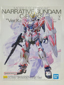 【中古】【未組立】1/100 MG RX-9/C ナラティブガンダム C装備 Ver.Ka 「機動戦士ガンダムNT」＜プラモデル＞（代引き不可）6552