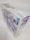 【中古】【未組立】1/100 MG RX-9/C ナラティブガンダム C装備 Ver.Ka 「機動戦士ガンダムNT」＜プラモデル＞（代引き不可）6552