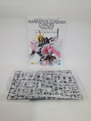 【中古】【未組立】1/100 MG RX-9/C ナラティブガンダム C装備 Ver.Ka 「機動戦士ガンダムNT」＜プラモデル＞（代引き不可）6552