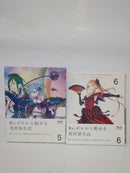 【中古】【開封品】アニメBlu-ray　Disc　Re：ゼロから始める異世界生活 初回限定版 BOX2つ付き全9巻セット＜Blu-ray＞（代引き不可）6552