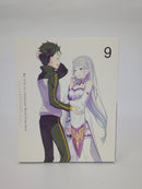【中古】【開封品】アニメBlu-ray　Disc　Re：ゼロから始める異世界生活 初回限定版 BOX2つ付き全9巻セット＜Blu-ray＞（代引き不可）6552