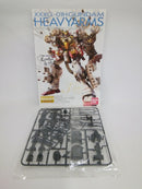 【中古】【未組立】1/100 MG XXXG-01H ガンダムヘビーアームズ EW 「新機動戦記ガンダムW Endless Waltz 敗者たちの栄光」＜プラモデル＞（代引き不可）6552