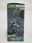 【中古】【開封品】NXEDGE STYLE ＜EVA UNIT＞ エヴァンゲリオン初号機(夜間戦闘仕様) 「ヱヴァンゲリヲン新劇場版」＜フィギュア＞（代引き不可）6552
