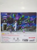 【中古】【開封品】NXEDGE STYLE ＜EVA UNIT＞ エヴァンゲリオン初号機(夜間戦闘仕様) 「ヱヴァンゲリヲン新劇場版」＜フィギュア＞（代引き不可）6552
