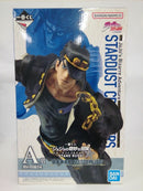 【中古】【未開封】空条承太郎 「一番くじ ジョジョの奇妙な冒険 スターダストクルセイダース -STAND RUSH!-」 MASTERLISE A賞＜フィギュア＞（代引き不可）6552