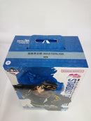 【中古】【未開封】空条承太郎 「一番くじ ジョジョの奇妙な冒険 スターダストクルセイダース -STAND RUSH!-」 MASTERLISE A賞＜フィギュア＞（代引き不可）6552