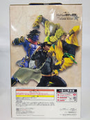 【中古】【未開封】空条承太郎 「一番くじ ジョジョの奇妙な冒険 スターダストクルセイダース -STAND RUSH!-」 MASTERLISE A賞＜フィギュア＞（代引き不可）6552