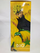 【中古】【未開封】DIO 「一番くじ ジョジョの奇妙な冒険 スターダストクルセイダース -STAND RUSH!-」 MASTERLISE C賞＜フィギュア＞（代引き不可）6552