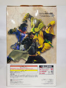 【中古】【未開封】DIO 「一番くじ ジョジョの奇妙な冒険 スターダストクルセイダース -STAND RUSH!-」 MASTERLISE C賞＜フィギュア＞（代引き不可）6552