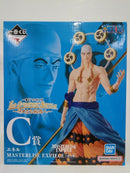 【中古】【未開封】エネル 「一番くじ ワンピース The Greatest Battle〜偉大なる航路へ〜」 MASTERLISE EXPIECE C賞＜フィギュア＞（代引き不可）6552
