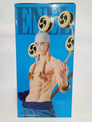 【中古】【未開封】エネル 「一番くじ ワンピース The Greatest Battle〜偉大なる航路へ〜」 MASTERLISE EXPIECE C賞＜フィギュア＞（代引き不可）6552