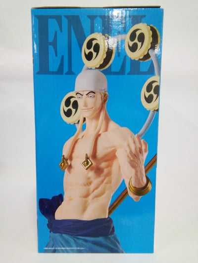 中古】【未開封】エネル 「一番くじ ワンピース The Greatest Battle