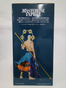 【中古】【未開封】エネル 「一番くじ ワンピース The Greatest Battle〜偉大なる航路へ〜」 MASTERLISE EXPIECE C賞＜フィギュア＞（代引き不可）6552