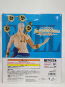 【中古】【未開封】エネル 「一番くじ ワンピース The Greatest Battle〜偉大なる航路へ〜」 MASTERLISE EXPIECE C賞＜フィギュア＞（代引き不可）6552