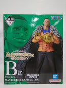 【中古】【未開封】クロコダイル 「一番くじ ワンピース The Greatest Battle〜偉大なる航路へ〜」 MASTERLISE EXPIECE B賞＜フィギュア＞（代引き不可）6552