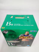 【中古】【未開封】クロコダイル 「一番くじ ワンピース The Greatest Battle〜偉大なる航路へ〜」 MASTERLISE EXPIECE B賞＜フィギュア＞（代引き不可）6552