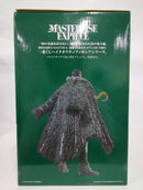 【中古】【未開封】クロコダイル 「一番くじ ワンピース The Greatest Battle〜偉大なる航路へ〜」 MASTERLISE EXPIECE B賞＜フィギュア＞（代引き不可）6552