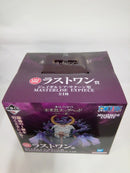 【中古】【未開封】ジェイガルシア・サターン聖 「一番くじ ワンピース 未来島エッグヘッド〜きみへの想い〜」ラストワン賞＜フィギュア＞（代引き不可）6552