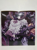 【中古】【未開封】ジェイガルシア・サターン聖 「一番くじ ワンピース 未来島エッグヘッド〜きみへの想い〜」ラストワン賞＜フィギュア＞（代引き不可）6552