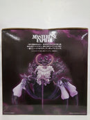 【中古】【未開封】ジェイガルシア・サターン聖 「一番くじ ワンピース 未来島エッグヘッド〜きみへの想い〜」ラストワン賞＜フィギュア＞（代引き不可）6552