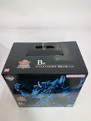 【中古】【未開封】オベリスクの巨神兵 -魂豪示像- 「一番くじ 遊☆戯☆王シリーズ vol.4 三幻神顕現」 B賞＜フィギュア＞（代引き不可）6552