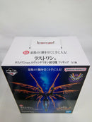 【中古】【未開封】ラストワンver.エヴァンゲリオン初号機 「一番くじ 新世紀エヴァンゲリオン 30th Anniversary」＜フィギュア＞（代引き不可）6552