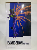 【中古】【未開封】ラストワンver.エヴァンゲリオン初号機 「一番くじ 新世紀エヴァンゲリオン 30th Anniversary」＜フィギュア＞（代引き不可）6552