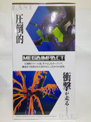 【中古】【未開封】ラストワンver.エヴァンゲリオン初号機 「一番くじ 新世紀エヴァンゲリオン 30th Anniversary」＜フィギュア＞（代引き不可）6552