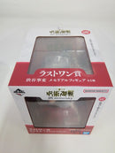 【中古】【未開封】渋谷事変 「一番くじ 呪術廻戦 5th anniversary」ラストワン賞＜フィギュア＞（代引き不可）6552