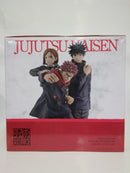 【中古】【未開封】渋谷事変 「一番くじ 呪術廻戦 5th anniversary」ラストワン賞＜フィギュア＞（代引き不可）6552