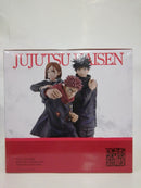 【中古】【未開封】渋谷事変 「一番くじ 呪術廻戦 5th anniversary」ラストワン賞＜フィギュア＞（代引き不可）6552