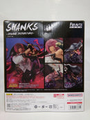 【中古】【未開封】フィギュアーツZERO [超激戦]シャンクス-神避- 「ワンピース」＜フィギュア＞（代引き不可）6552