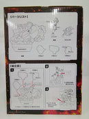 【中古】【未開封】仮面ライダークウガ マイティフォーム 「一番くじ 仮面ライダークウガ -Back to A New Legend-」A賞＜フィギュア＞（代引き不可）6552