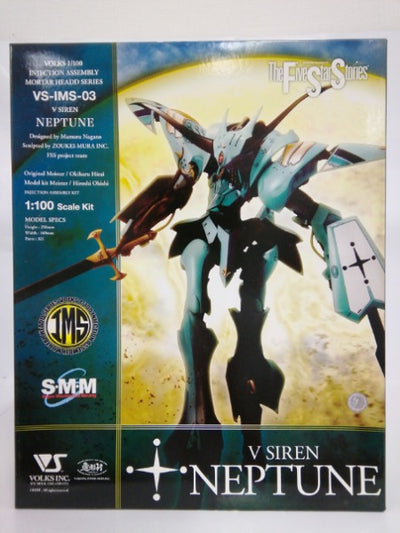 【中古】【未組立】1/100 VS-IMS-03 V・サイレン ネプチューン 「ファイブスター物語」 メカニカルムービングシリーズ<プ...