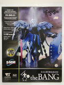 【中古】【未組立】1/100 S.S.I. クバルカン ザ・バング 「ファイブスター物語」 インジェクション＜プラモデル＞（代引き不可）6552