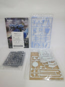 【中古】【未組立】1/100 S.S.I. クバルカン ザ・バング 「ファイブスター物語」 インジェクション＜プラモデル＞（代引き不可）6552