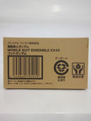 【中古】【セット】【未開封】機動戦士ガンダム MOBILE SUIT ENSEMBLE EX43 ゴッドガンダム・オプションセット　２点＜フィギュア＞（代引き不可）6552