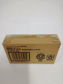 【中古】【セット】【未開封】機動戦士ガンダム MOBILE SUIT ENSEMBLE EX43 ゴッドガンダム・オプションセット　２点＜フィギュア＞（代引き不可）6552