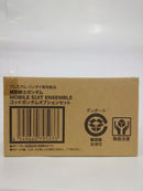 【中古】【セット】【未開封】機動戦士ガンダム MOBILE SUIT ENSEMBLE EX43 ゴッドガンダム・オプションセット　２点＜フィギュア＞（代引き不可）6552