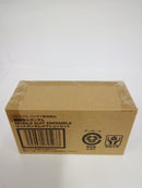 【中古】【セット】【未開封】機動戦士ガンダム MOBILE SUIT ENSEMBLE EX43 ゴッドガンダム・オプションセット　２点＜フィギュア＞（代引き不可）6552