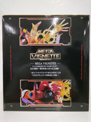 【中古】【未開封】エヴァンゲリオン新2号機α 「一番くじ エヴァンゲリオン 〜ヤマト作戦!〜」 A賞＜フィギュア＞（代引き不可）6552